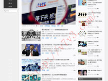 118图118论坛网之家 192.168.0.1